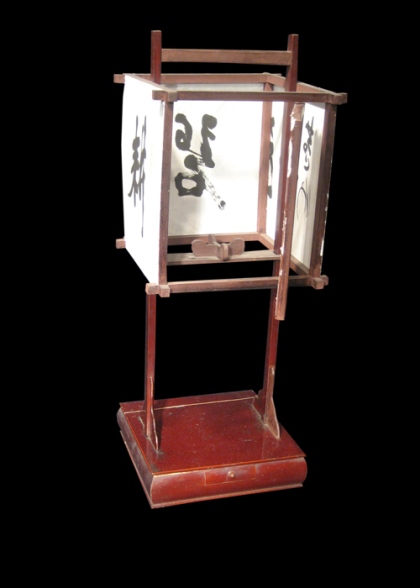 Andon, la tradizionale lampada giapponese
