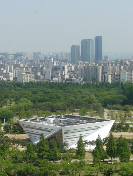 Seul: Energy Dream Center 