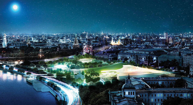 Parco visto di notte