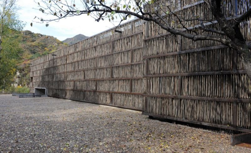 Esterno della biblioteca Liyuan