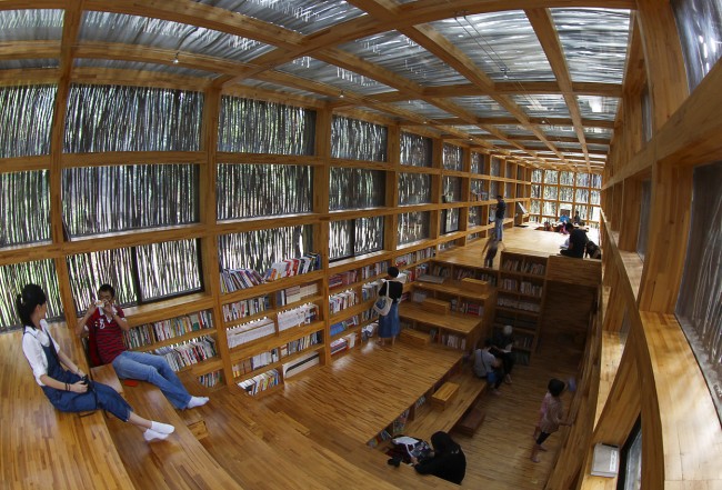 L'intero della biblioteca