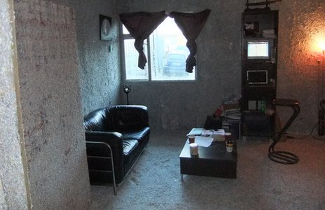 La sala